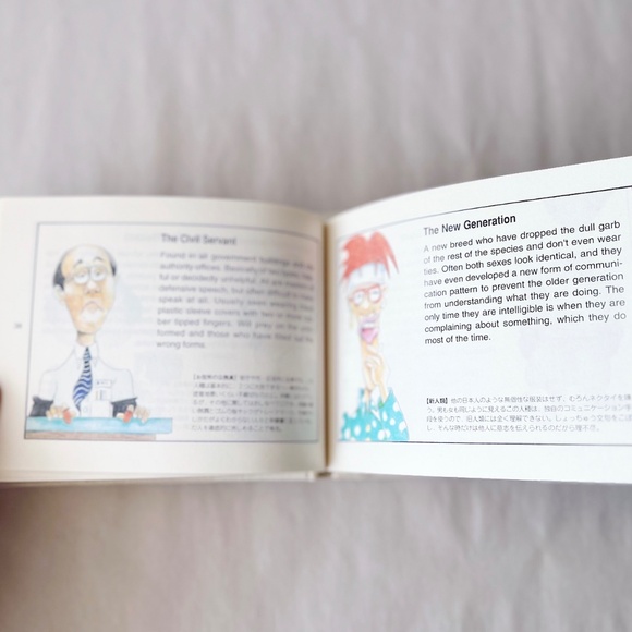 The Japanese: A Field Guide by Tim Ernst and Mike Marklew 1992 - Picture 7 of 7